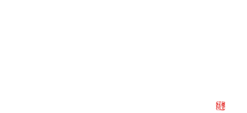 越前朝倉万灯夜