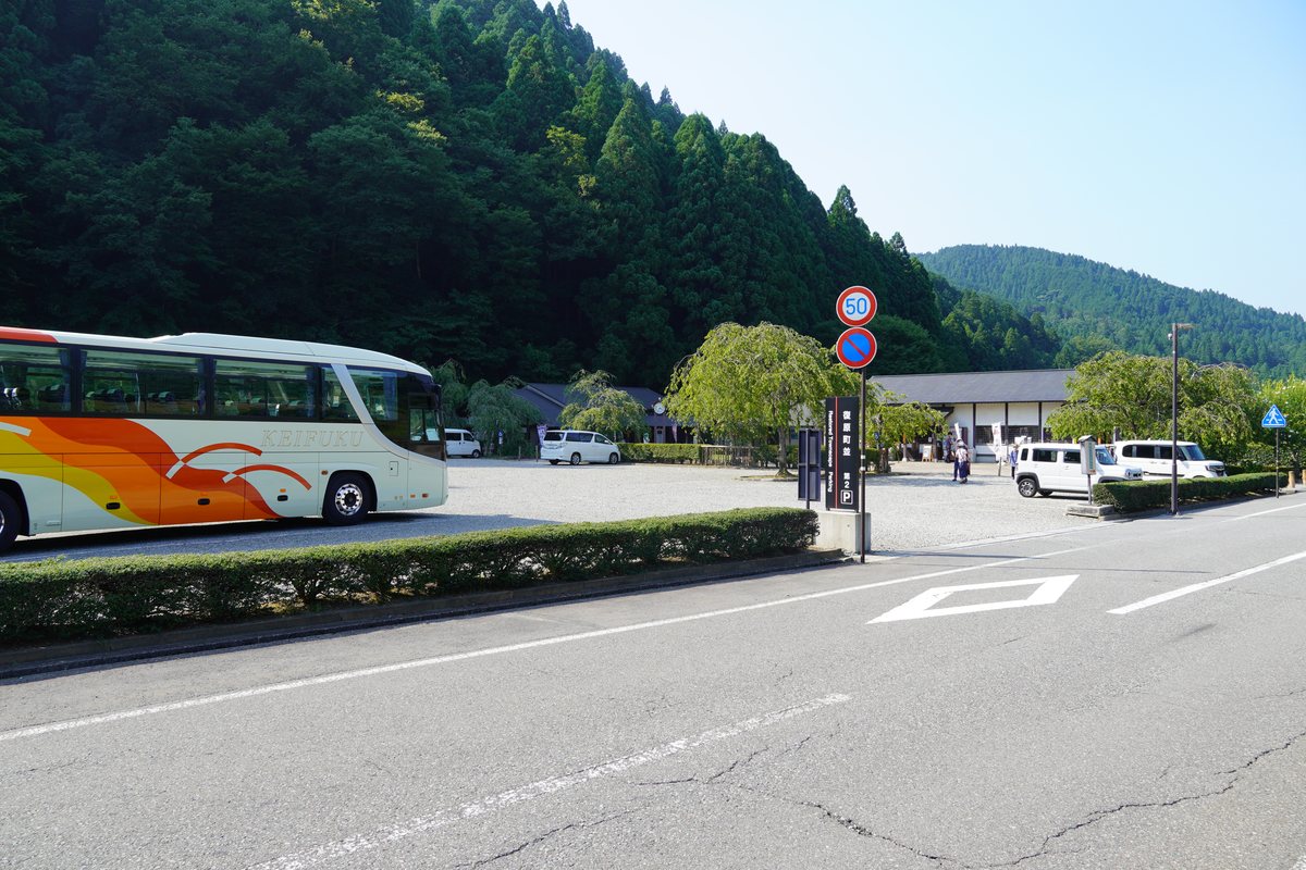 第二駐車場