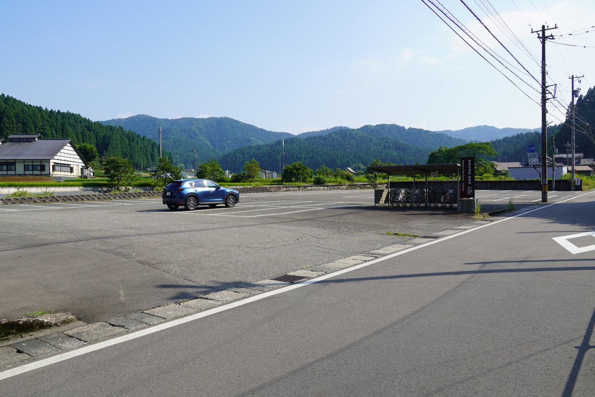 第四駐車場